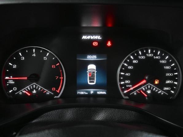 Haval Jolion I Рестайлинг с пробегом 2023 года, цена 1 739 000 рублей, 71361 км, внедорожник, Автокод Объявления