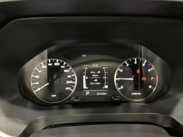 Chery Tiggo 4 Pro I Рестайлинг с пробегом 2024 года, цена 1 525 000 рублей, 27000 км, внедорожник, Автокод Объявления