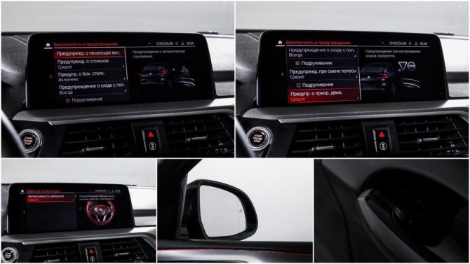 BMW X4 II (G02) с пробегом 2019 года, цена 4 700 000 рублей, 121550 км, внедорожник, Автокод Объявления