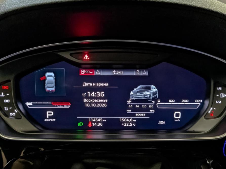 Audi A8 IV (D5) Москва  - изображение 16