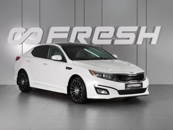 Kia Optima III Рестайлинг с пробегом 2014 года, цена 1 398 000 рублей, 246223 км, седан, Автокод Объявления