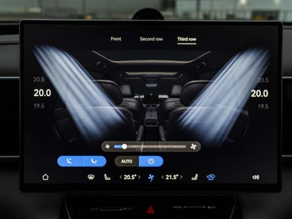 Aito M7 II с пробегом 2025 года, цена 9 350 000 рублей, 8 км, внедорожник, Автокод Объявления