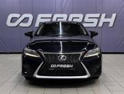 Lexus CT I Благовещенск  - изображение 35