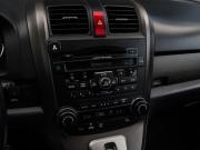 Honda CR-V III Рестайлинг Москва  - изображение 39