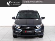 Lada (ВАЗ) Granta I Рестайлинг Казань  - изображение 16
