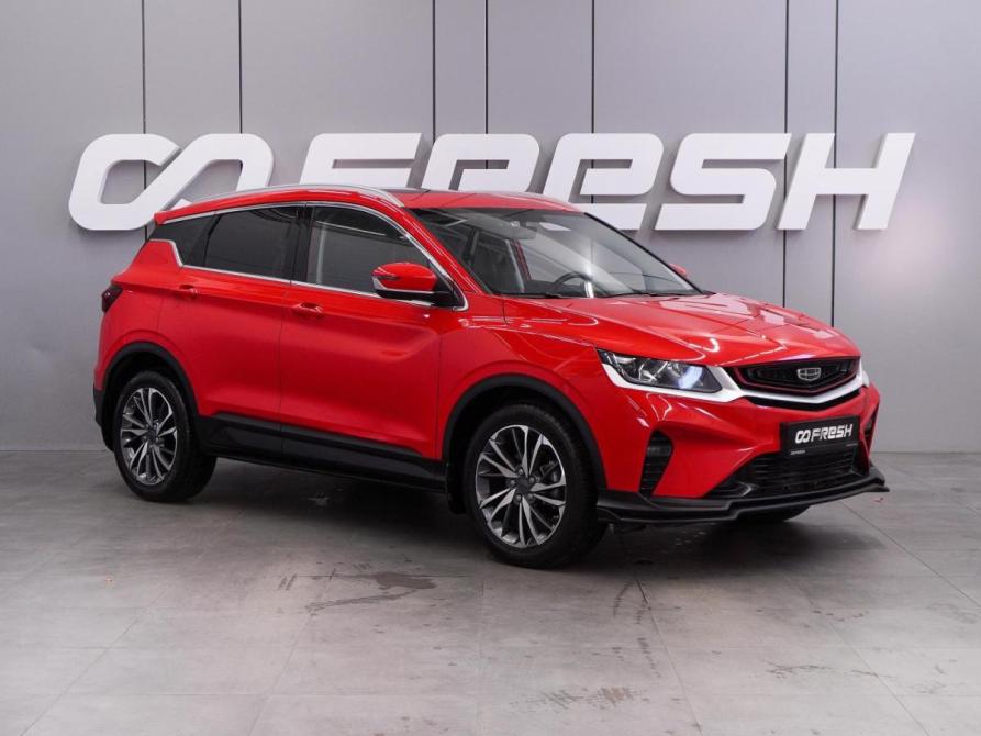 Geely Coolray I Воронеж  - изображение 1