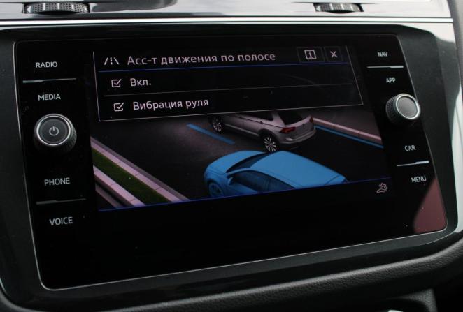 Volkswagen Tiguan II Рестайлинг с пробегом 2021 года, цена 2 860 000 рублей, 56293 км, внедорожник, Автокод Объявления