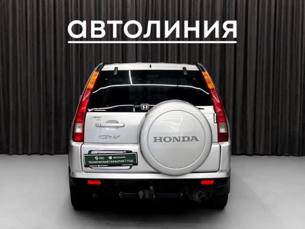Honda CR-V II с пробегом 2003 года, цена 670 000 рублей, 249000 км, внедорожник, Автокод Объявления