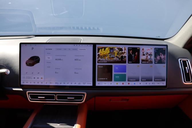 Li Auto (Lixiang) L6 с пробегом 2024 года, цена 4 900 000 рублей, 46348 км, внедорожник, Автокод Объявления