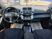 Toyota RAV4 III (XA30) Краснодар  - изображение 42