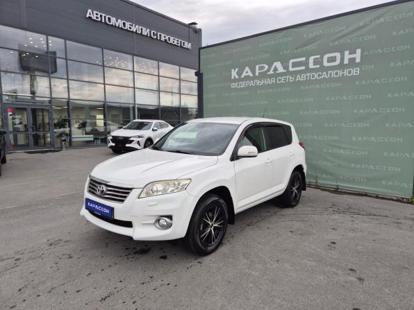 Toyota RAV4 III (XA30) Рестайлинг с пробегом 2012 года, цена 1 249 000 рублей, 214459 км, внедорожник, Автокод Объявления