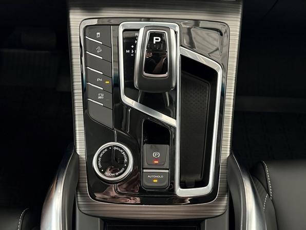 Geely Atlas Pro с пробегом 2024 года, цена 2 385 000 рублей, 15068 км, внедорожник, Автокод Объявления
