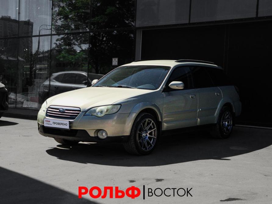 Subaru Outback III Рестайлинг Москва  - изображение 1