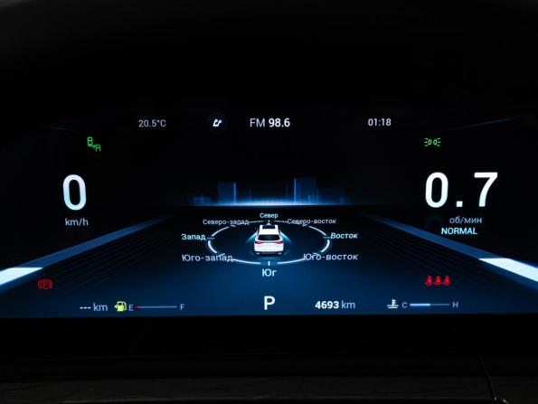 Chery Tiggo 8 Pro Max I Рестайлинг с пробегом 2023 года, цена 2 959 412 рублей, 4692 км, внедорожник, Автокод Объявления