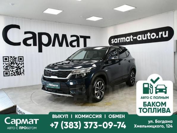 Kia Seltos I с пробегом 2020 года, цена 2 127 000 рублей, 95727 км, внедорожник, Автокод Объявления