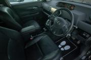 Toyota Corolla Rumion Иркутск  - изображение 30