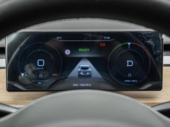 Tesla Model 3 I с пробегом 2019 года, цена 2 999 000 рублей, 73647 км, седан, Автокод Объявления