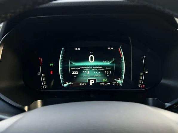 Chery Tiggo 4 Pro I с пробегом 2023 года, цена 1 350 000 рублей, 57212 км, внедорожник, Автокод Объявления