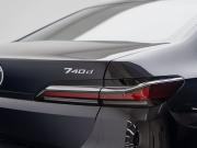 BMW 7 серии VII (G70) Москва  - изображение 43