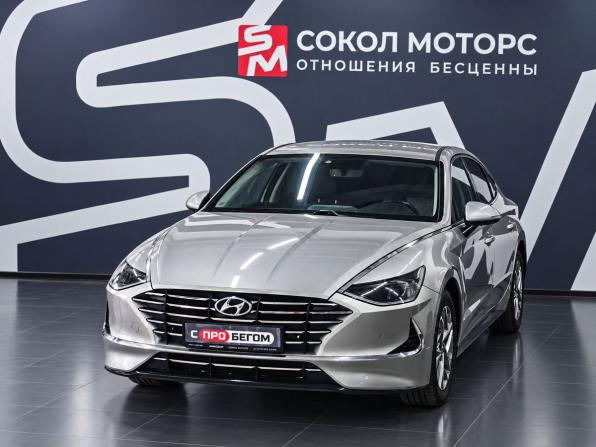 Hyundai Sonata VIII (DN8) с пробегом 2020 года, цена 2 099 900 рублей, 134000 км, седан, Автокод Объявления