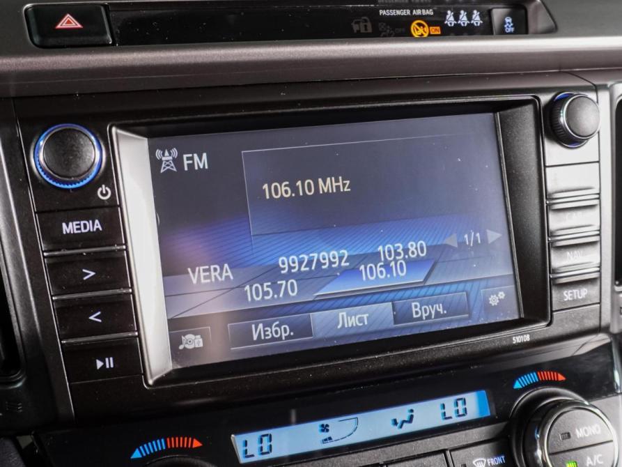 Toyota RAV4 IV (XA40) Рестайлинг Воронеж  - изображение 12