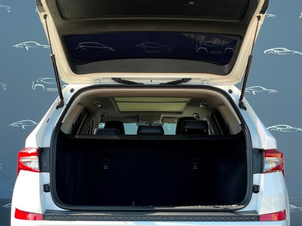 Skoda Kodiaq I Рестайлинг с пробегом 2022 года, цена 2 926 300 рублей, 164933 км, внедорожник, Автокод Объявления