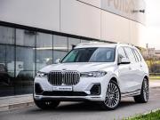 BMW X7 I (G07) Санкт-Петербург  - изображение 41
