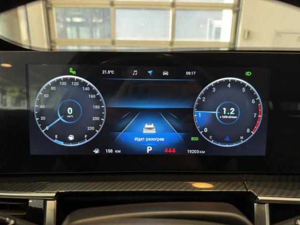 Chery Tiggo 7L I с пробегом 2025 года, цена 2 380 000 рублей, 19202 км, внедорожник, Автокод Объявления