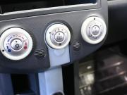 Mitsubishi Colt VI (Z20/Z30) Ростов-на-Дону  - изображение 38
