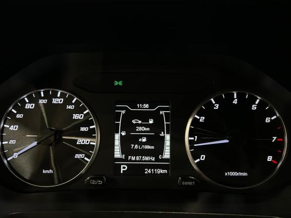 Chery Tiggo 4 Pro I с пробегом 2024 года, цена 1 639 000 рублей, 24118 км, внедорожник, Автокод Объявления
