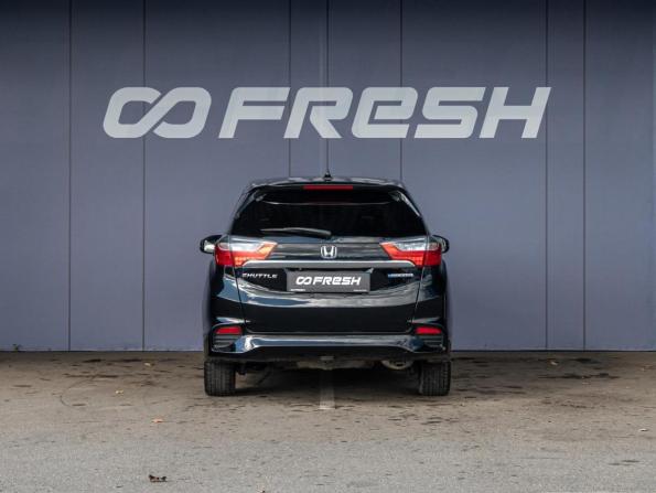 Honda Shuttle II с пробегом 2015 года, цена 999 000 рублей, 261051 км, универсал, Автокод Объявления