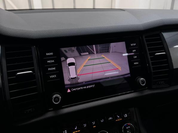 Skoda Kodiaq I с пробегом 2019 года, цена 2 350 000 рублей, 129069 км, внедорожник, Автокод Объявления