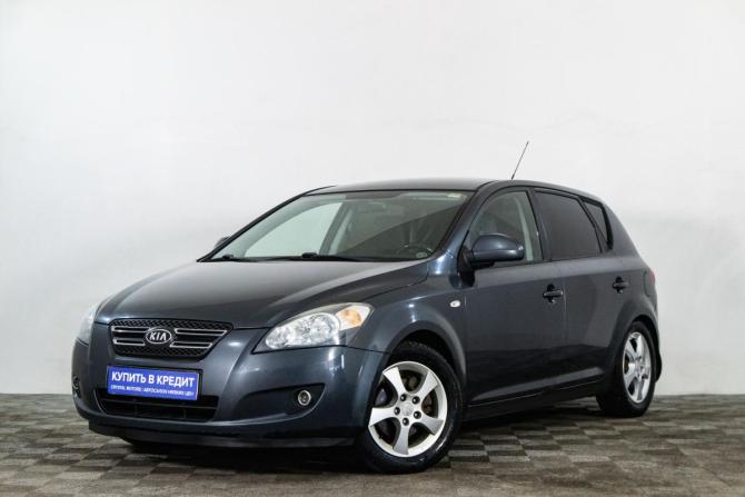 Kia Ceed I с пробегом 2008 года, цена 749 000 рублей, 207296 км, хэтчбек, Автокод Объявления