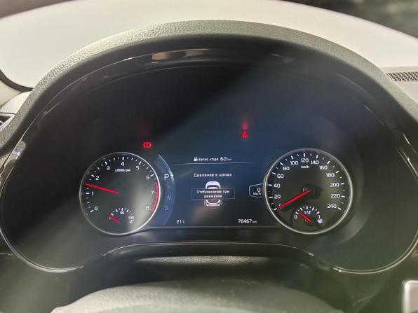 Kia Seltos I с пробегом 2022 года, цена 2 170 000 рублей, 76466 км, внедорожник, Автокод Объявления