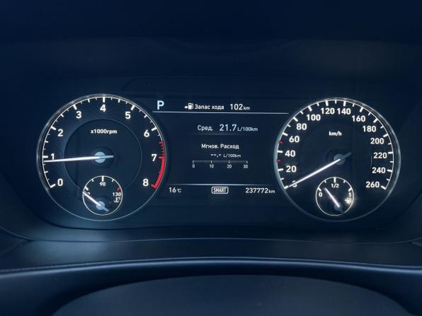 Genesis G90 I с пробегом 2018 года, цена 2 100 000 рублей, 237771 км, седан, Автокод Объявления