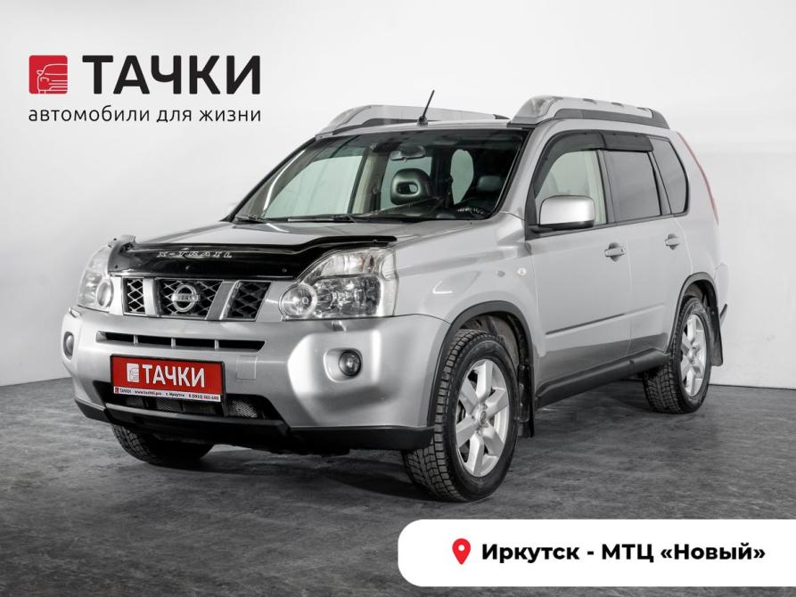 Nissan X-Trail II Иркутск  - изображение 1