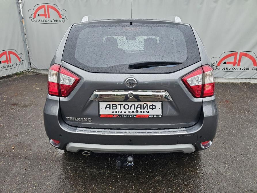 Nissan Terrano III (D10) Ярославль  - изображение 7
