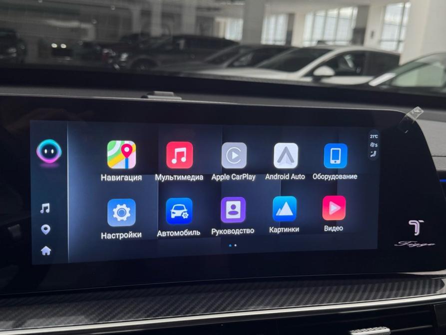 Chery Tiggo 7 Pro Max I Рестайлинг Челябинск  - изображение 19