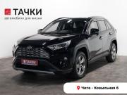 Toyota RAV4 V (XA50) Чита  - изображение 24