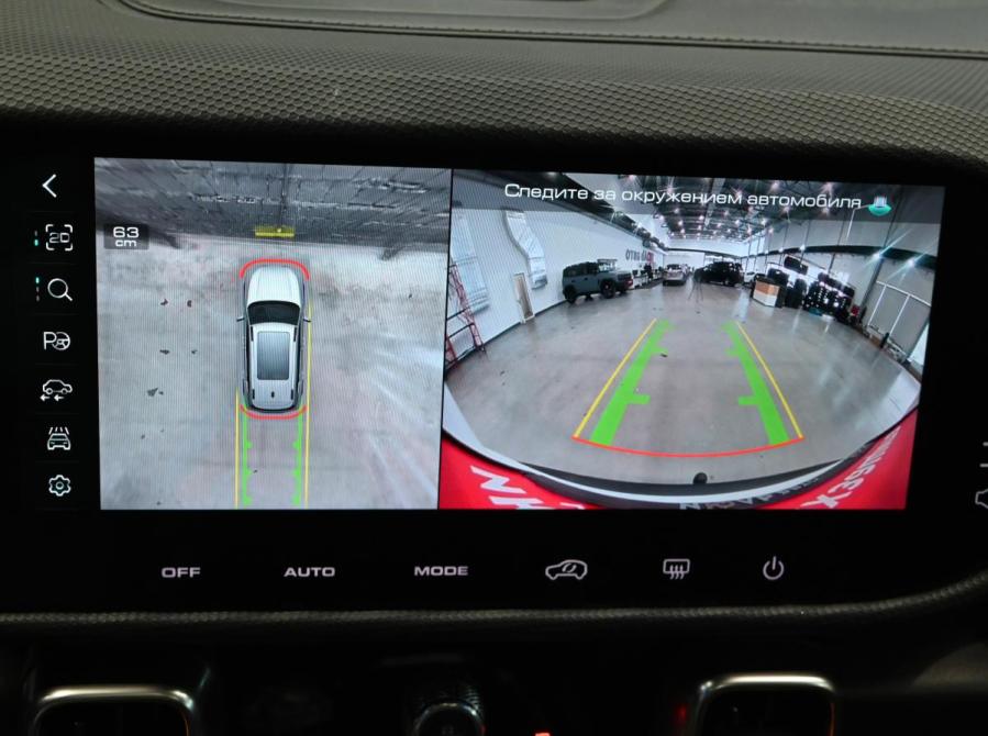 Haval Dargo Екатеринбург  - изображение 20