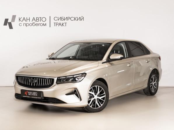 Geely Emgrand II с пробегом 2023 года, цена 1 593 951 рубль, 18350 км, седан, Автокод Объявления