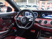Mercedes-Benz S-Класс VI (W222 C217) Санкт-Петербург  - изображение 40
