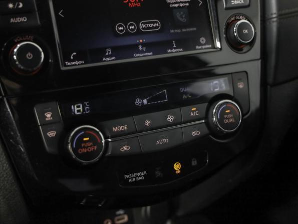 Nissan Qashqai II Рестайлинг с пробегом 2021 года, цена 1 559 000 рублей, 175094 км, внедорожник, Автокод Объявления