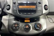 Toyota RAV4 III (XA30) Рестайлинг Нижний Новгород  - изображение 37