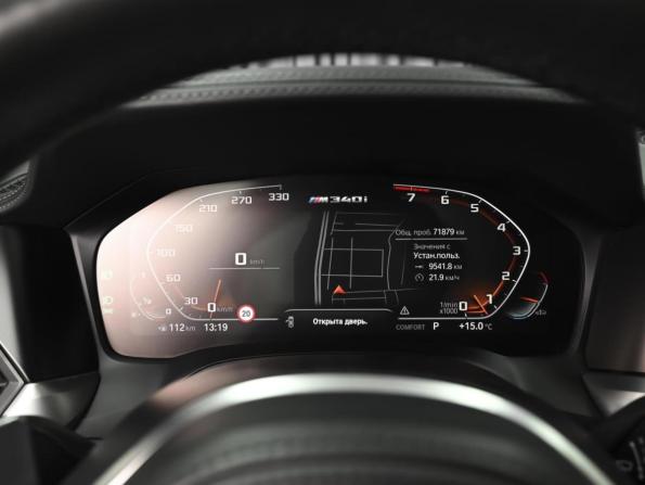 BMW 3 серии VII (G2x) с пробегом 2019 года, цена 5 450 000 рублей, 71879 км, седан, Автокод Объявления