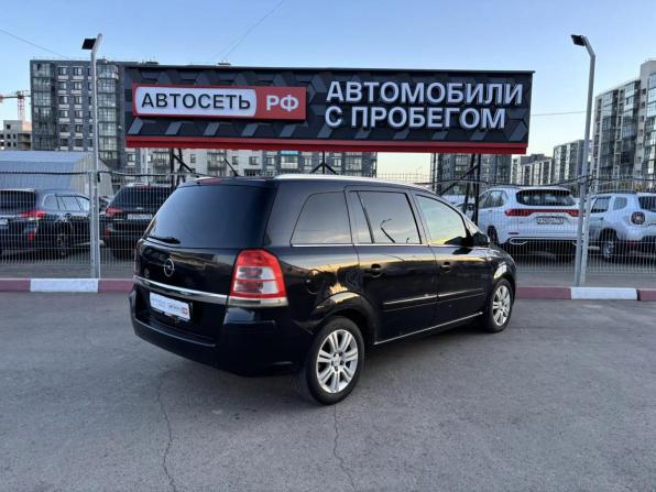 Opel Zafira B Рестайлинг с пробегом 2008 года, цена 537 500 рублей, 346000 км, минивэн, Автокод Объявления