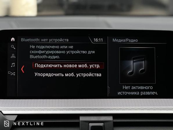 BMW X3 III (G01) с пробегом 2019 года, цена 3 790 000 рублей, 119000 км, внедорожник, Автокод Объявления