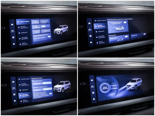 Geely Monjaro I с пробегом 2023 года, цена 3 396 000 рублей, 5912 км, внедорожник, Автокод Объявления