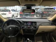 BMW X3 II (F25) Рестайлинг Казань  - изображение 39