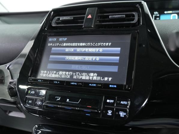 Toyota Prius IV (XW50) с пробегом 2017 года, цена 1 840 000 рублей, 140000 км, лифтбек, Автокод Объявления